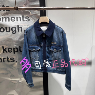 衣播商场同款外套2025春BDS1WD1552牛仔拉链翻领短外套等春微醺时