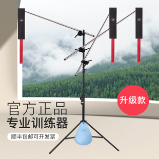 郑家班羽毛球单人训练器单打回弹羽毛球羽毛球自练神器羽毛球训练