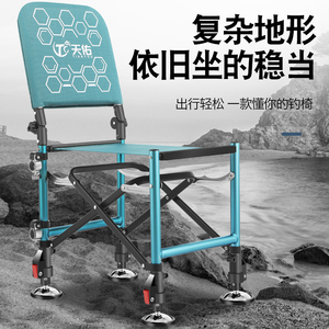 爱尚潮铝合金加厚铝管