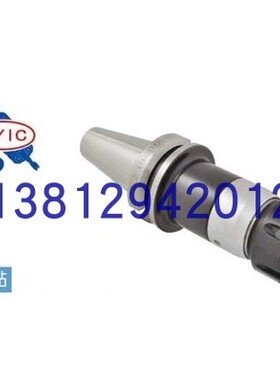 SYIC正河源钢性攻牙刀BT30/BT40/BT50-ETP16/20/32-90/120/150/20