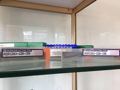 台湾三井全新车刀杆ASRS203-S20-150 便宜出售现货2个