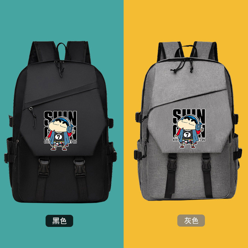 蜡笔小新双肩包中学生大容量背包男女生电脑包动漫游戏周边二次元,模玩/动漫/周边/娃圈三坑/桌游,动漫背包/钱包/箱包,淘宝优惠券,粉丝福利购,淘宝优惠卷