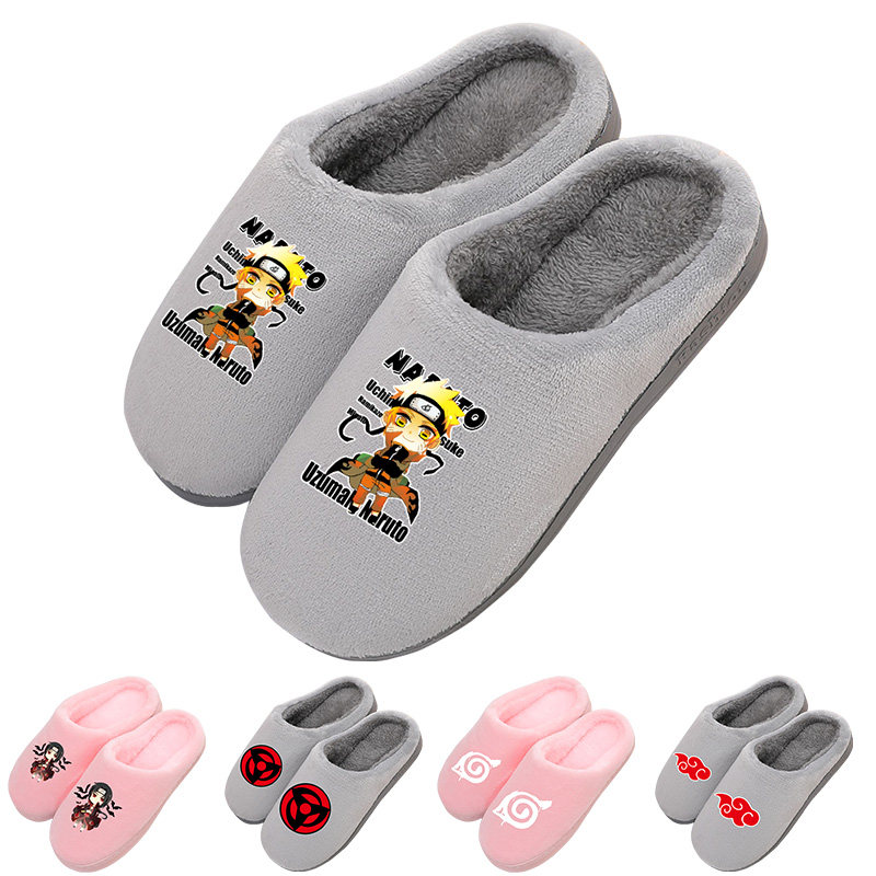 火影忍者棉拖鞋女冬季情侣居家室内厚底防滑毛绒保暖动漫周边鞋男,模玩/动漫/周边/娃圈三坑/桌游,动漫T恤/鞋帽/服装,淘宝优惠券,粉丝福利购,淘宝优惠卷