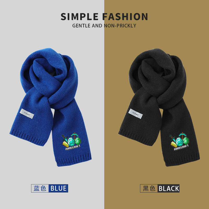 我的世界围巾男女冬季学生韩版保暖针织披肩情侣款围脖动漫周边,模玩/动漫/周边/娃圈三坑/桌游,动漫T恤/鞋帽/服装,淘宝优惠券,粉丝福利购,淘宝优惠卷