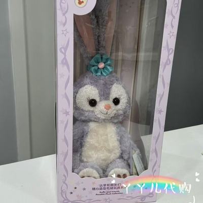 上海迪士尼国内代购S号星黛露骨架卡通骨架星黛露玩偶公仔娃礼物