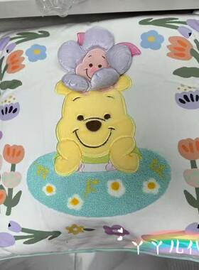 上海迪士尼乐园国内代购 小熊维尼皮杰小猪抱枕靠垫坐垫枕头