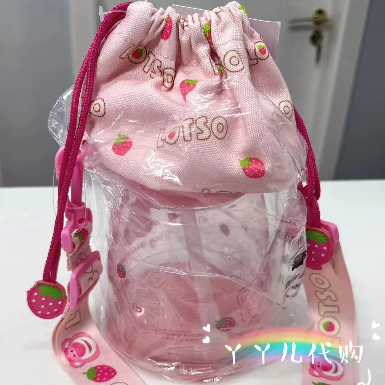 上海迪士尼代购奇奇蒂蒂维尼唐老鸭草莓熊大肚杯冷水吸管杯斜挎包