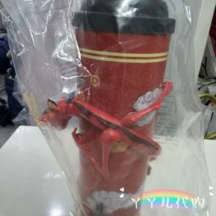 上海迪士尼乐园代购 木须龙2024龙年限定特饮杯随行杯纪念水杯子