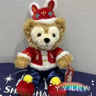 上海迪士尼特卖23兔年达菲公仔雪莉玫星黛露可琦安毛绒公仔挂件