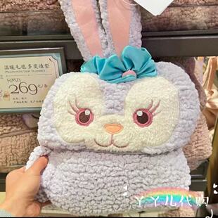 迪士尼琳娜贝儿毛毯子星黛露雪莉玫达菲唐老鸭奇奇蒂毛茸毯子披肩