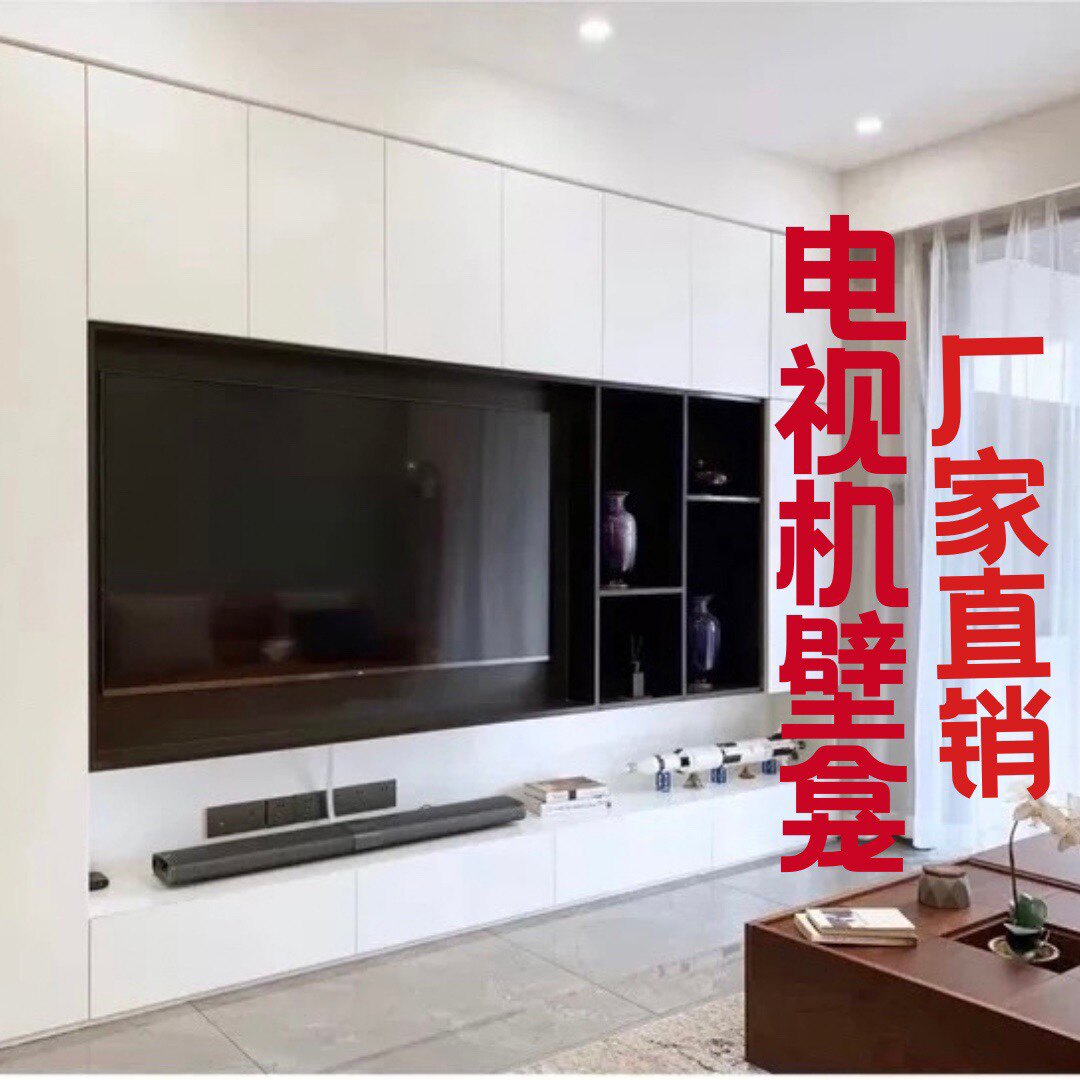皇麓定制客厅嵌入式不锈钢电视机壁龛背景墙黑色哑光金属壁柜书柜_虎窝淘