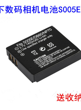 LUMIX松下LX3 FX8 FX9 FX100 FX50 FX01GK数码相机电池CGA-S005E