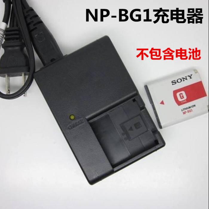 索尼DSC-W110 W170 W200 W290 W300 CCD 数码相机充电器NP-BG1