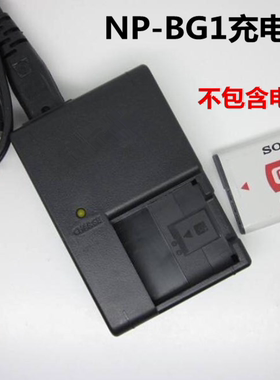 索尼相机 CCD DSC-HX5C HX7 HX9 H55 T100座充NP-BG1电池的充电器