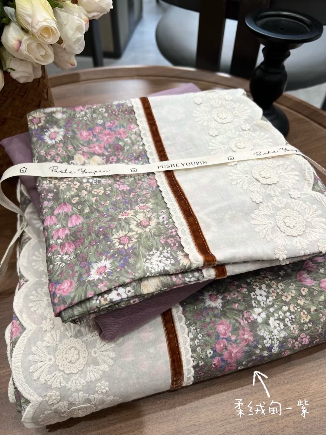 A类赫本系列全棉花边小清新碎花双层纱四件套高品质柔软床上用品