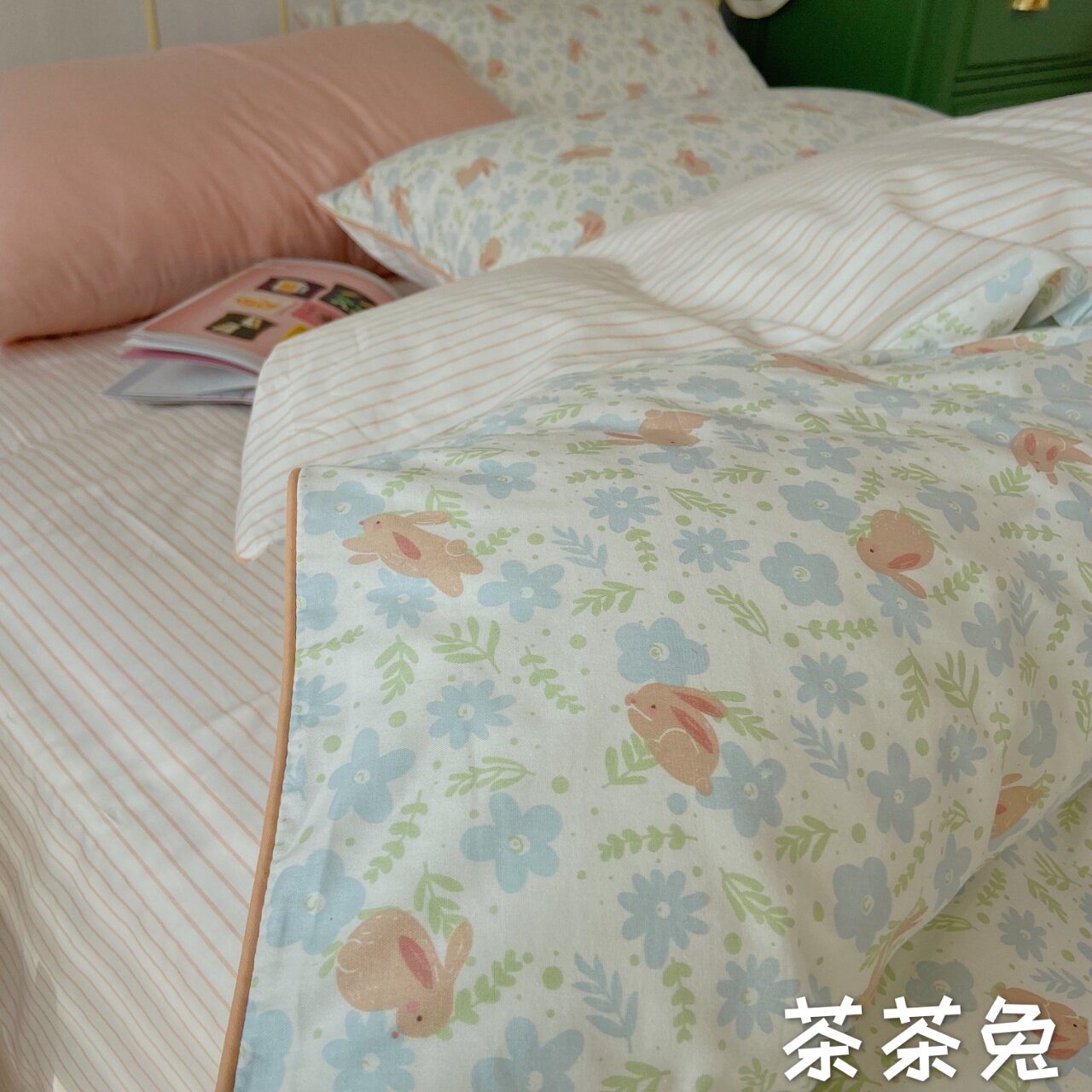 新款全棉斜纹40支13372嵌条包边四件套小清新碎花款包邮除偏远