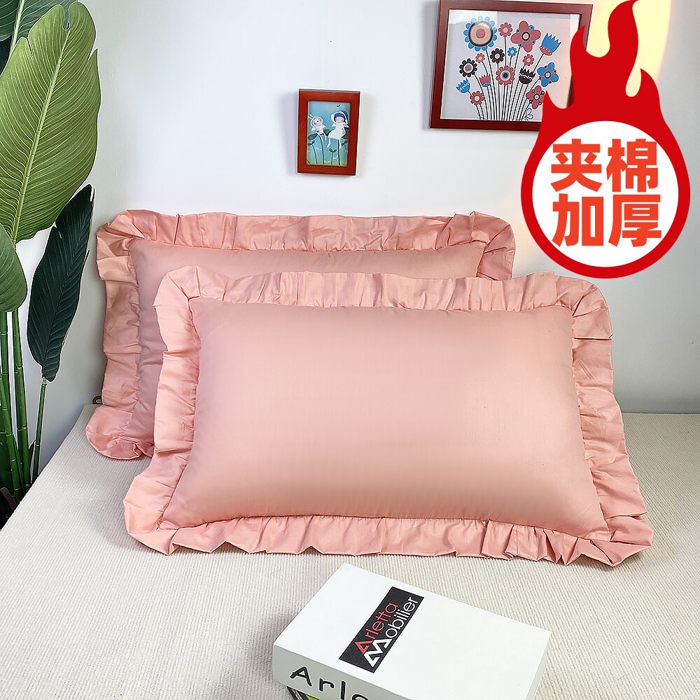 一对装夹棉全棉花边枕套枕芯套单人成人枕头套纯棉一对48*74蕾丝