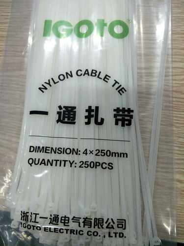 一通尼龙扎带4*250自锁式尼龙扎带电线扎带实宽度2.6mm一包200根