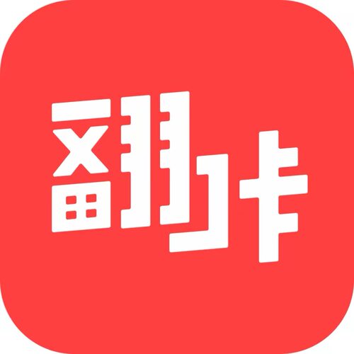 VALORANT翻咔颜值定制FANKA定制下载alohAloha