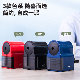得力卷笔刀手摇铅笔削笔器小学生转笔刀素描美术用自动进笔71163