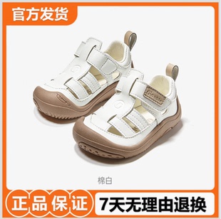 基诺浦机能鞋2026年夏婴儿男女宝宝凉鞋GB2557GB2558GW1890GW1891