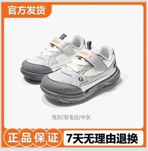 基诺浦机能鞋2026年春季新款男女宝宝鞋子童鞋学步鞋银鞋子GW1871