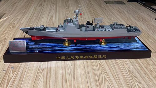 052d驱逐舰军舰模型成品舰模