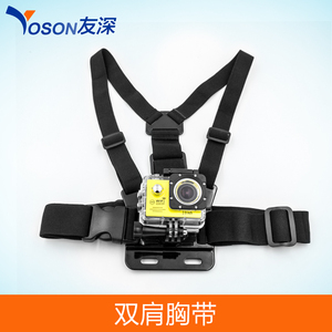 胸带SJ4000SJ7000山狗系列通用小蚁Gopro运动相机配件胸前固定带