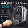 SJCAM M20 high definition WiFi Sports camera 4K remote control diving Mini camera DV Super small ant