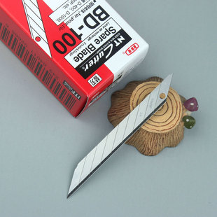 100尖刀片9mm宽30度尖笔刻刀片和小美工刀用 CUTTER原装 日本NT
