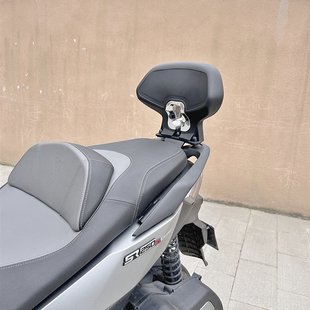 适用无极SR250GT后靠背 无极250踏板车专用后座靠背 腰靠腰垫配件