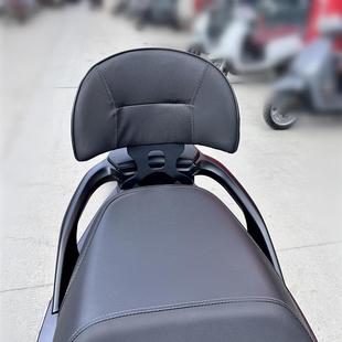 适用于三阳巡弋150改装后座靠背 巡弋150GT专用后座乘客腰靠 靠背