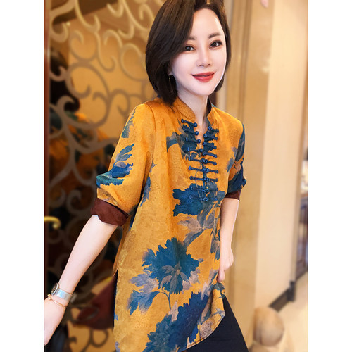 岑晨【蓝花吟】桑蚕丝香云纱新中式衬衫设计感2026新款女装上衣