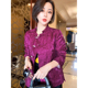 新款 国风立领外套女春季 新中式 提花盘扣上衣 紫檀沉香