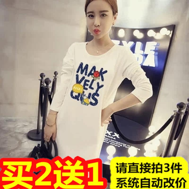 韩版中长款睡裙春秋长袖宽松胖MM加大码200斤女士睡衣孕妇家居服|ruв категории Женская одежда, женской одежды - от Buy2taobao.com для оказания профессиональной услуги покупки агента Taobao