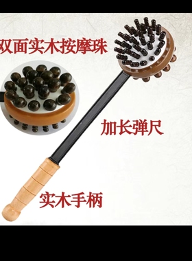 按摩锤子颈椎腿肩养生健身器经络拍打棒家用敲打锤小拳头捶背神器