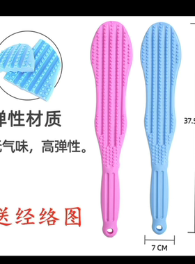 拍痧板经络拍养生锤肩敲打按摩棒硅胶保健按摩器捶后背敲背部神器