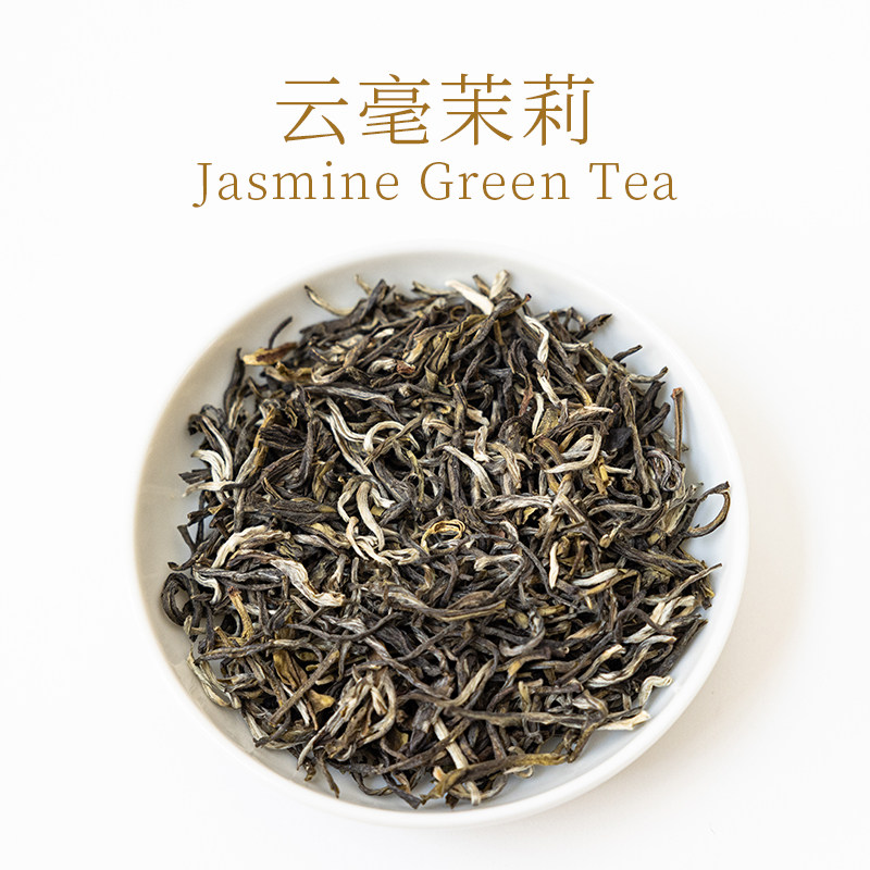 新荣阳意利云毫茉莉花茶珍珠奶茶店商用奶绿茶饮原料500克,茶,代用/花草茶,淘宝优惠券,粉丝福利购,淘宝优惠卷