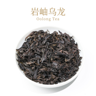 新荣阳意利岩岫乌龙茶肉桂乌龙条索蜜香大红袍奶茶专用原料250克