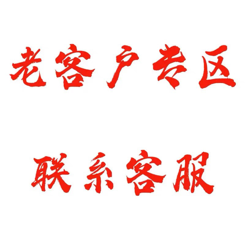 小红星拉拉裤纸尿裤中的天花板