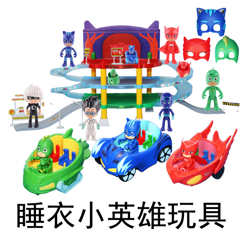 睡衣小英雄玩具电子投影手表猫小子飞壁侠头鹰女卡通幼园儿童礼物