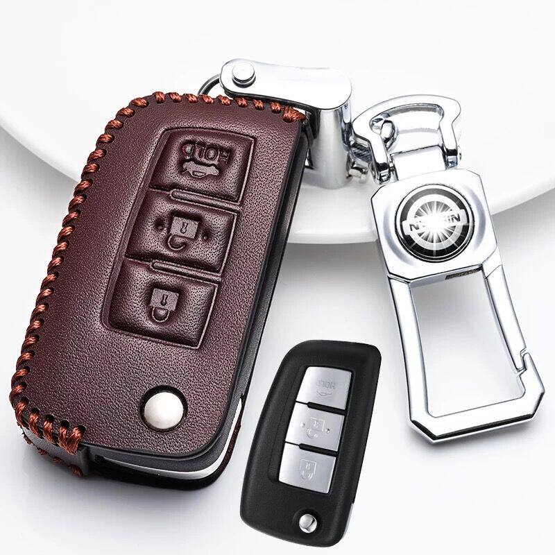 2021款日产经典轩逸钥匙套1.6舒适豪华版专用车遥控锁匙包扣男女