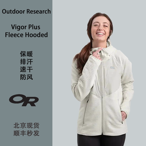or软壳速干女防风抓绒