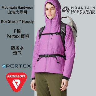 Mountain Stasis金标p棉primaloft棉服女 Hardwear山浩螺母Kor