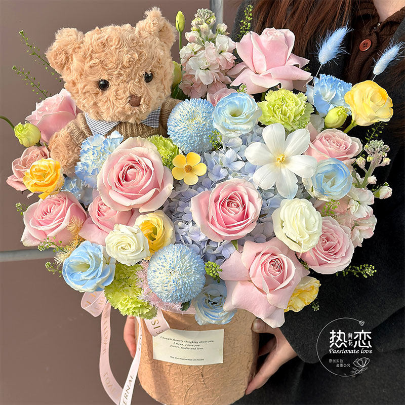 粉荔枝抱抱桶鲜花花束同城速递送女友表白生日礼物全国配送郑州店