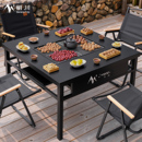 围炉煮茶烤火炉套装 炭炉烧烤炉子家用庭院烧烤架烧烤桌户外围聚碳