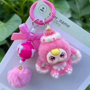 新款甜点三岁萌粒挂件书包包包卡通公仔女挂饰学生钥匙扣闺蜜礼物