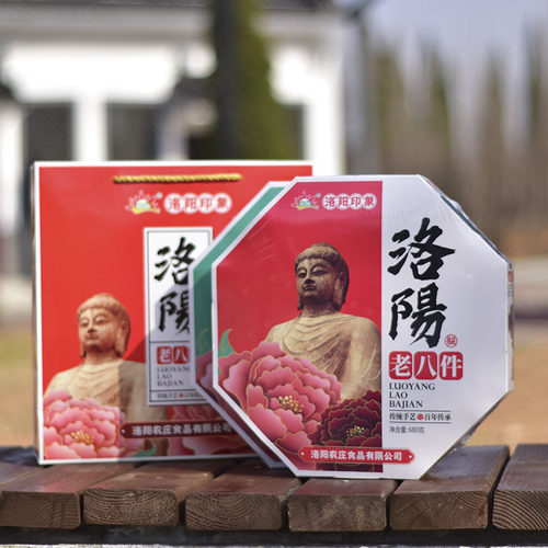 河南特产礼品传统糕点