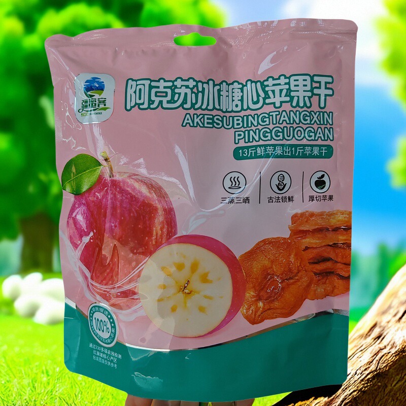 阿克苏冰糖心苹果干100克