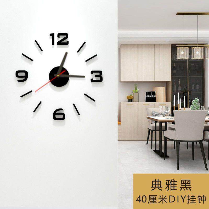 免打孔夜光挂钟卧室静音钟表客厅diy挂表家用3d时钟创意立体壁钟